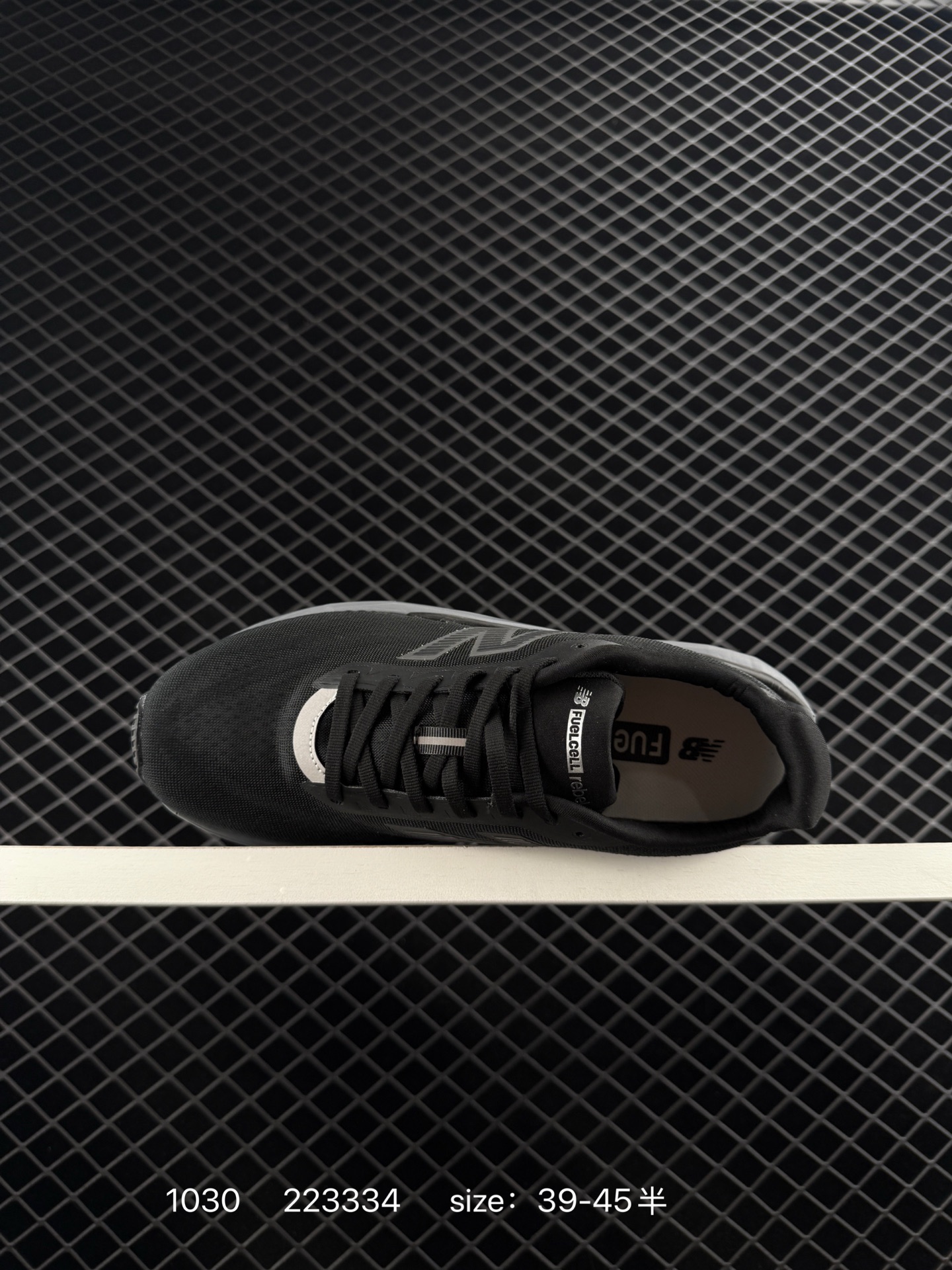 New Balance NB  RC ELITE